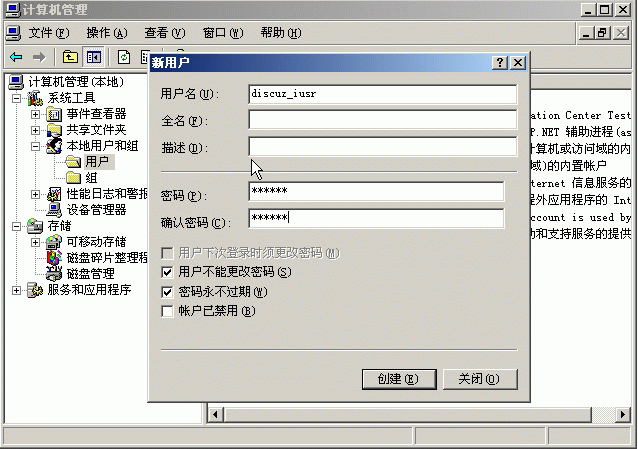 2003服务器系统安装 ( 2003服务器系统下载: 解析最新版本的安装指南 )-偌夕博客