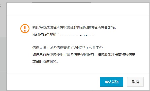 阿里云免费云服务器 ( 阿里云免费云服务器：让你轻松建立和扩展在线业务)-偌夕博客