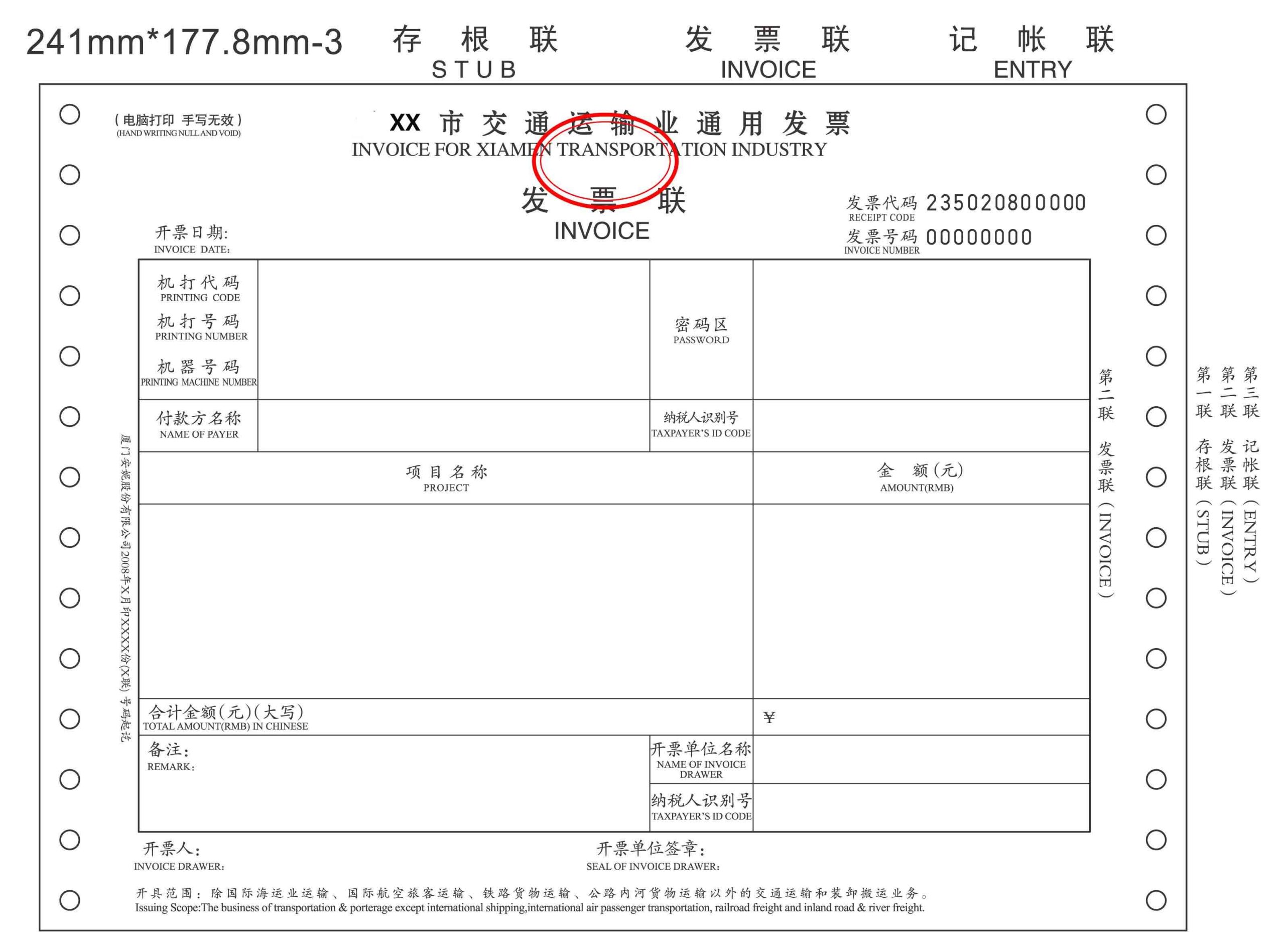 国内代理服务器ip地址 (国内代理服务器IP：提供最新可信的国内代理服务器IP列表li)-偌夕博客