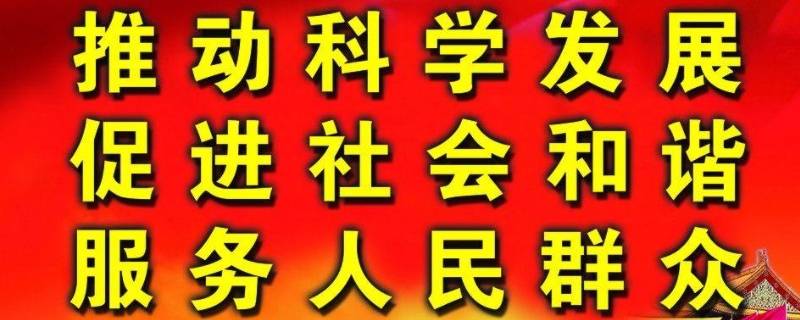 解决我国一切问题的基础和关键 (解决WordPress更换空间时可能遇到的常见问题)-偌夕博客