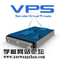 如何在vps上搭建梯子 (如何在VPS上建立一个高效的交流平台)-偌夕博客