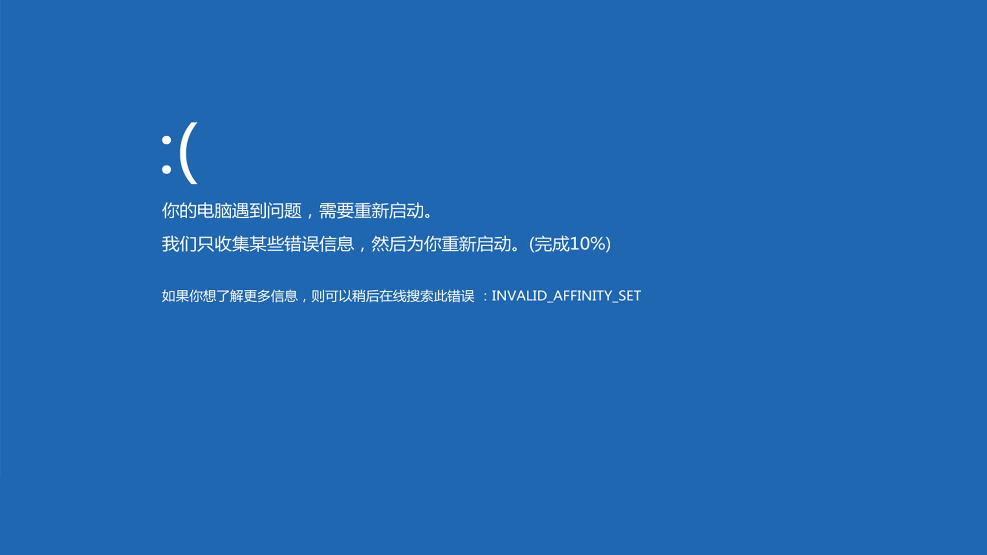 为什么您需要完成个人扩展资料信息? (为什么您需要使用代理服务器来保护您的网络隐私？)-偌夕博客