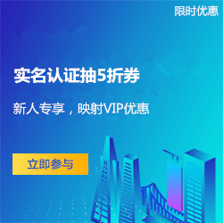 如何获取公网ipv6 (如何获取公网IP？快速了解获取公网IP的方法li)-偌夕博客