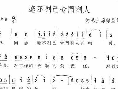 不再为功名利禄受辛苦什么歌 (不再为Godaddy 续费费用忧心忡忡，这些优惠码让你省钱大放送！)-偌夕博客