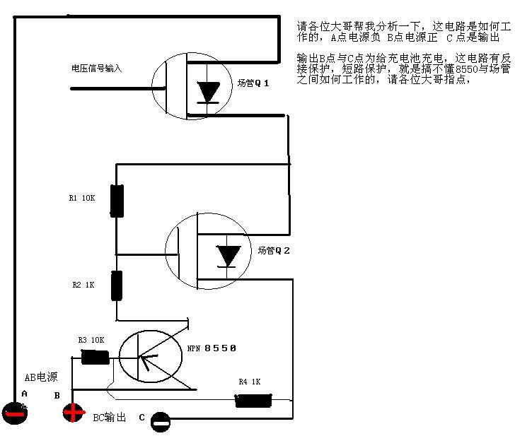 如何保护防攻击性物品 (如何保护防攻击空间的有效措施)-偌夕博客