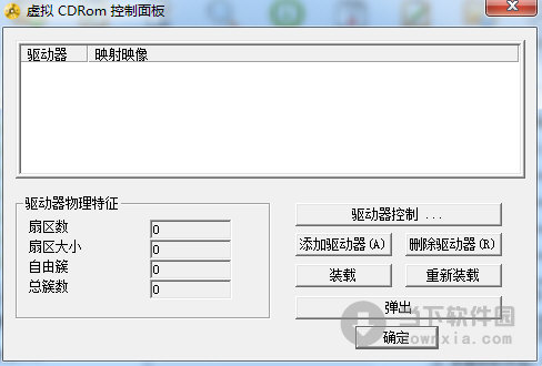 免费虚拟软件哪个好用 (试用免费虚拟空间：充分利用数字资源，有效管理个人数据)-偌夕博客