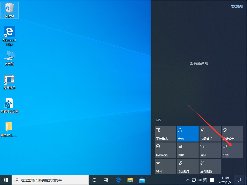 如何在Windows主机上提高性能？ (如何在windows10中获取帮助)-偌夕博客