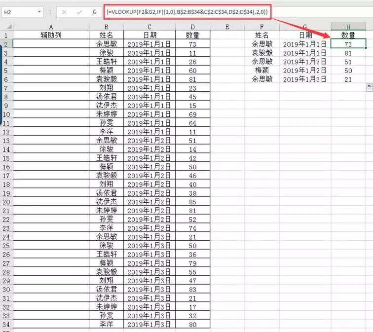 如何查找并更改DNS服务器地址？ (如何查找并更换的微信)-偌夕博客