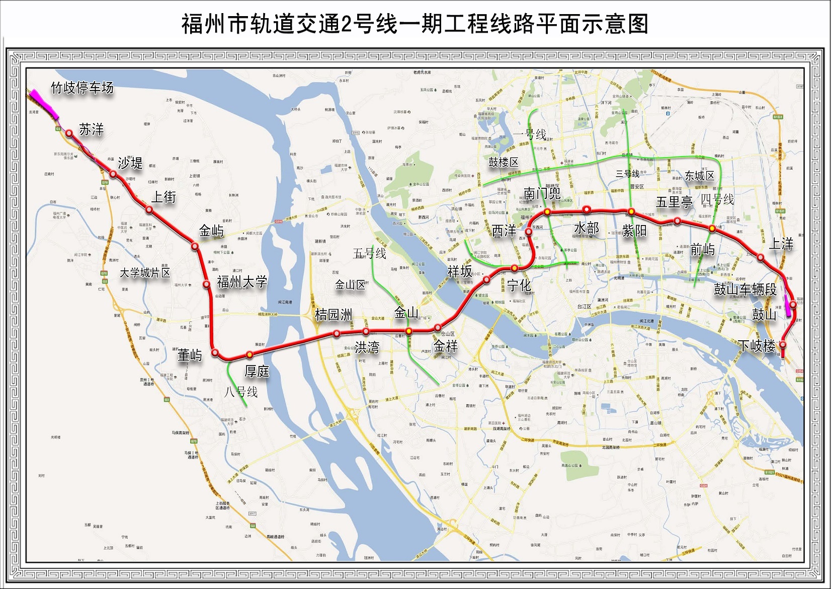 福州铁通DNS：解析加速，为您的网络体验保驾护航 (福州铁通电话号码多少)-偌夕博客