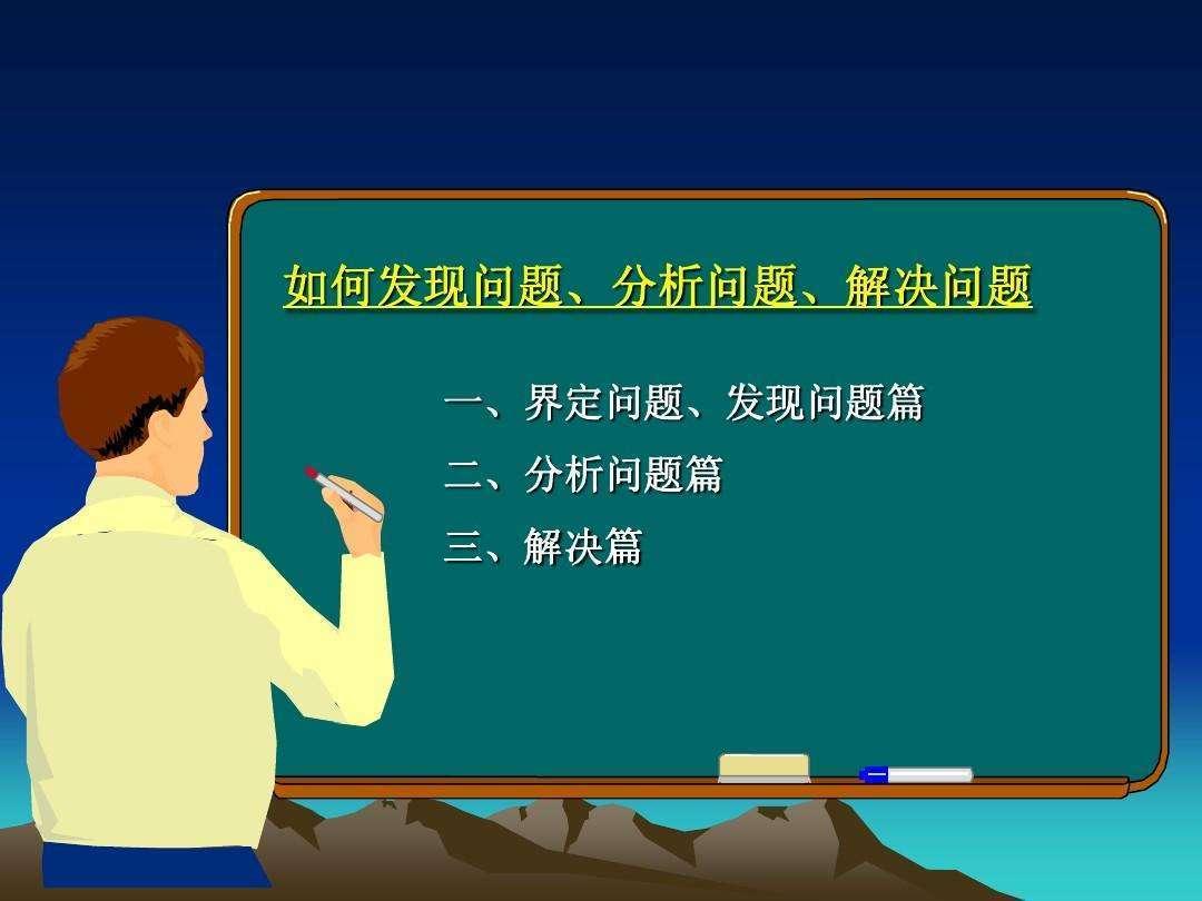 如何解决 RPC 服务器不可用的问题？ (如何解决rpc服务器不可用的问题)-偌夕博客