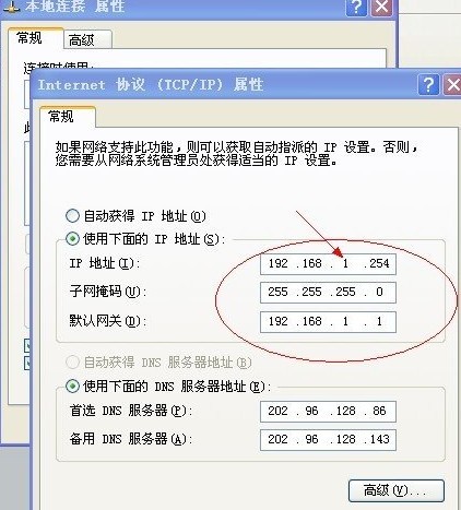 IP地址查询方法大揭秘：轻松查找IP地址背后的秘密 (ip地址查询网站)-偌夕博客