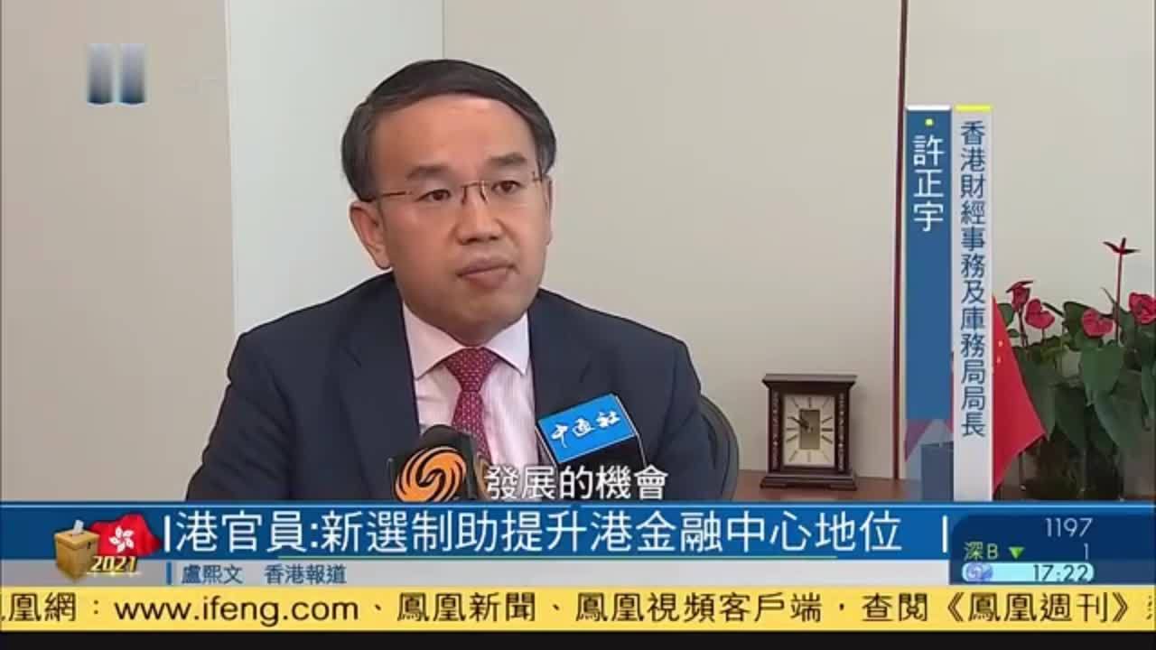 掌握香港VPS主机使用技巧与秘籍