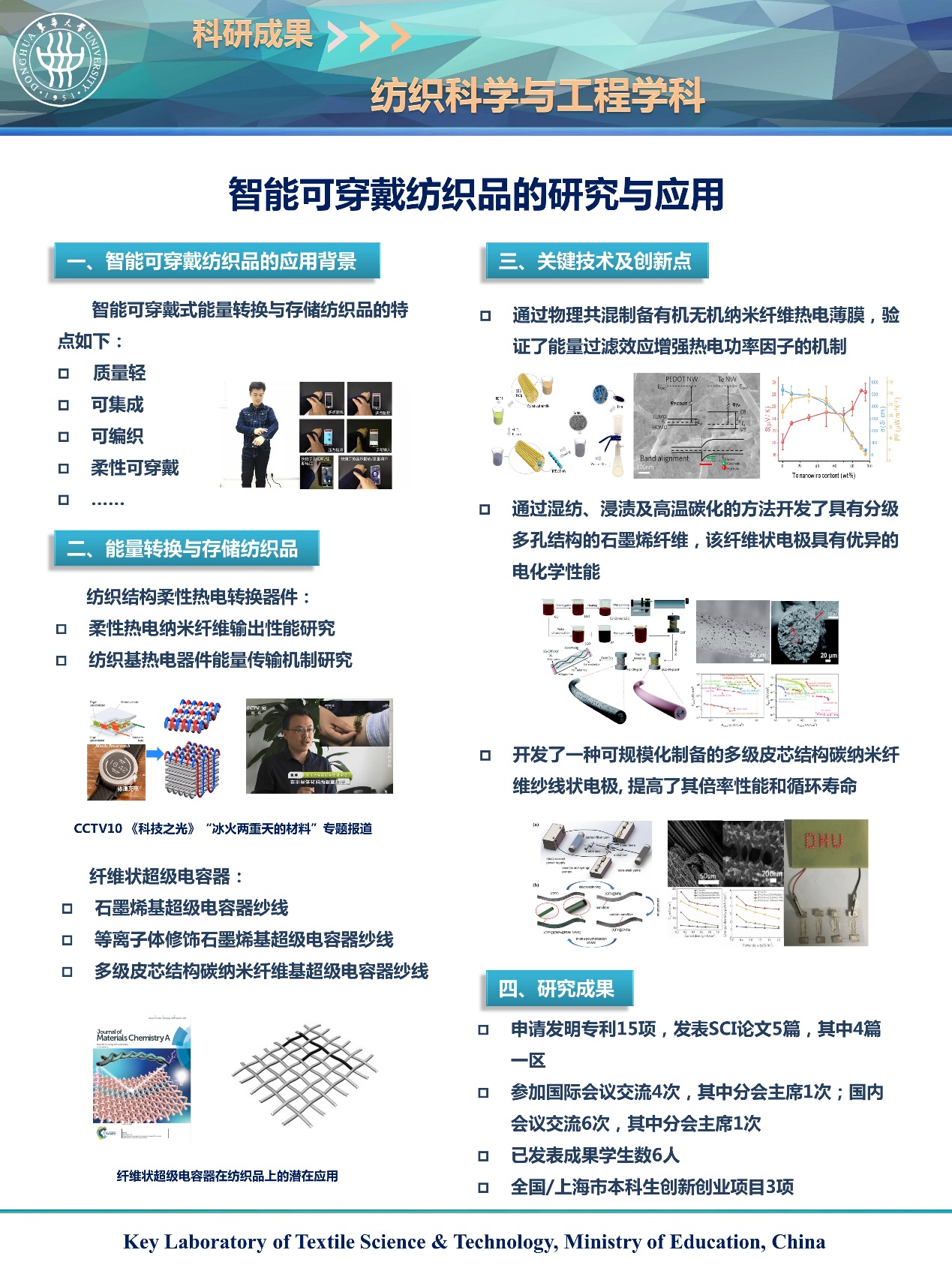 深度探讨大硬盘VPS的实际使用体验与表现