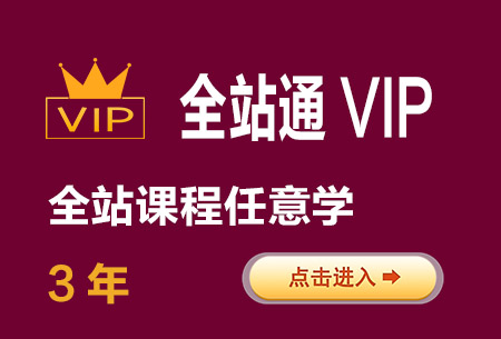 全面解析VPS性能特点-偌夕博客