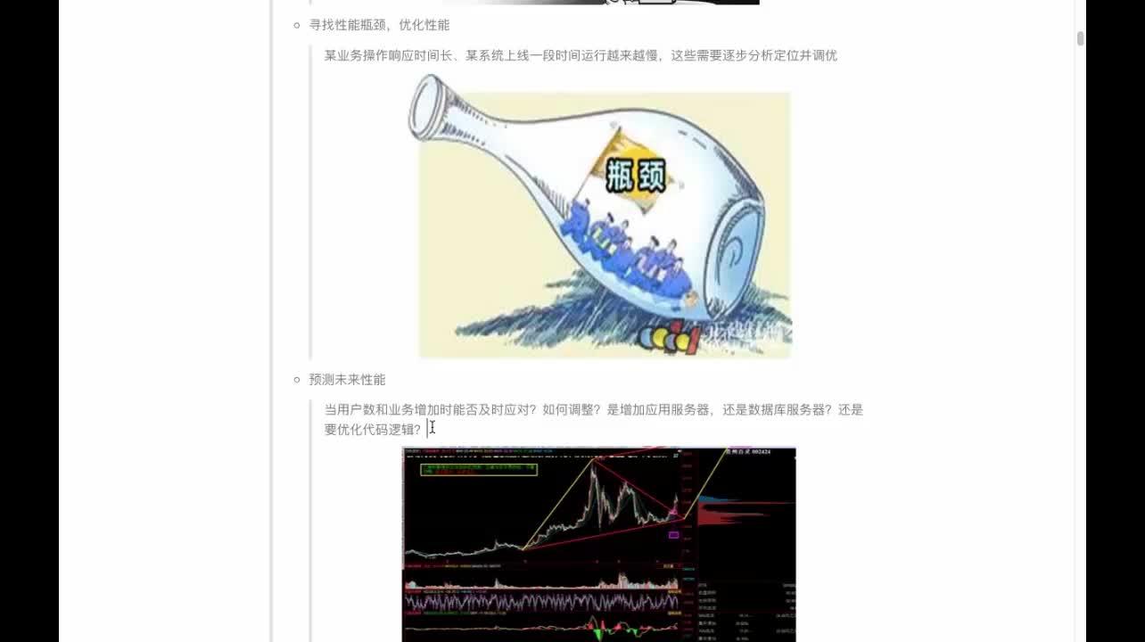 全方位评测中国VPS的可靠性、稳定性与安全性-偌夕博客