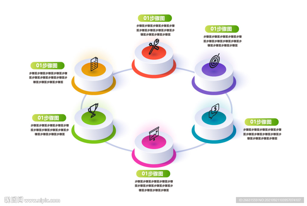 详细步骤解析VPS应用技巧