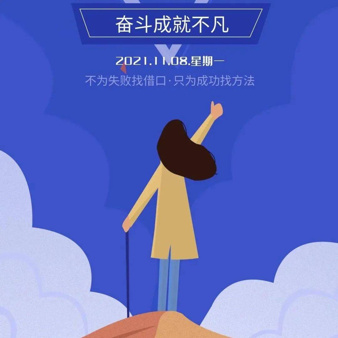 让你轻松拥有稳定可靠的VPS服务