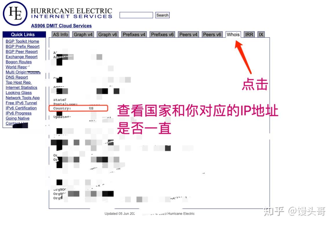 为何需要了解动态IP搭建VPS的知识