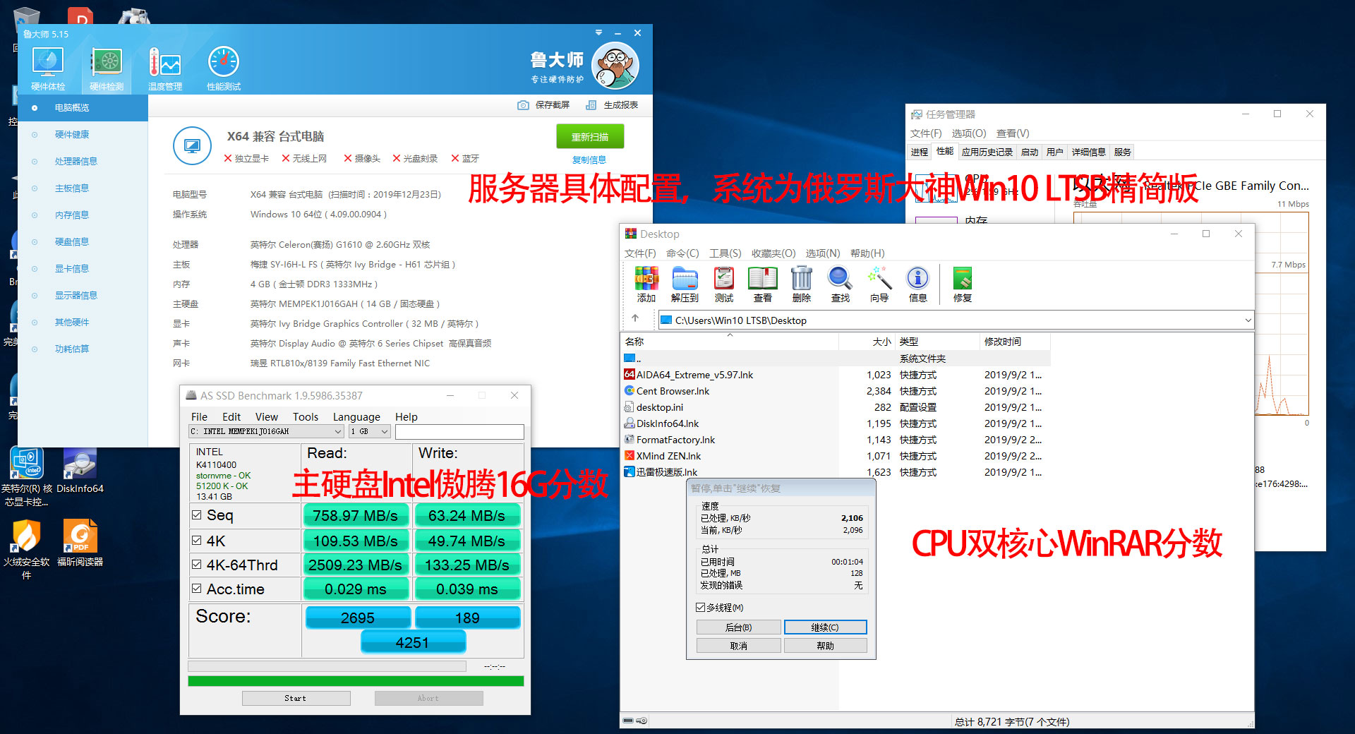 详解VPS连接过程：建立远程服务器的关键步骤-偌夕博客