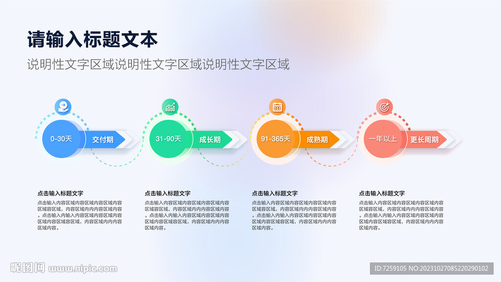 详细步骤解析