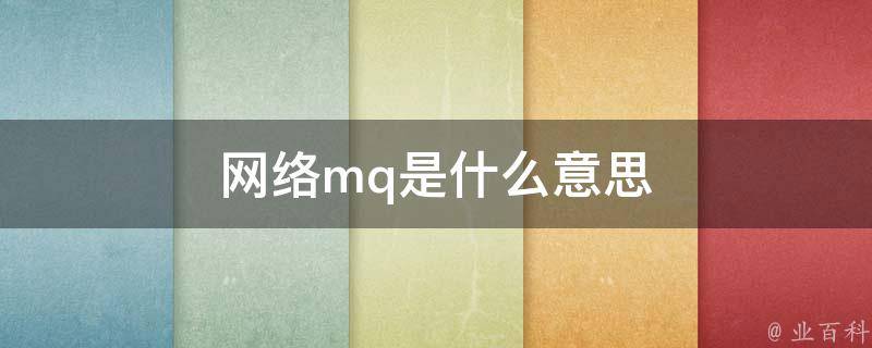 什么是MQL5与VPS？简介与需求分析-偌夕博客