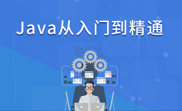 一步步教你玩转景安VPS