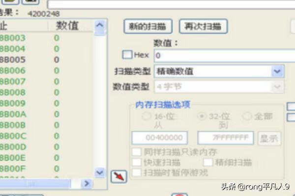 详细解析CentOS系统安装与配置