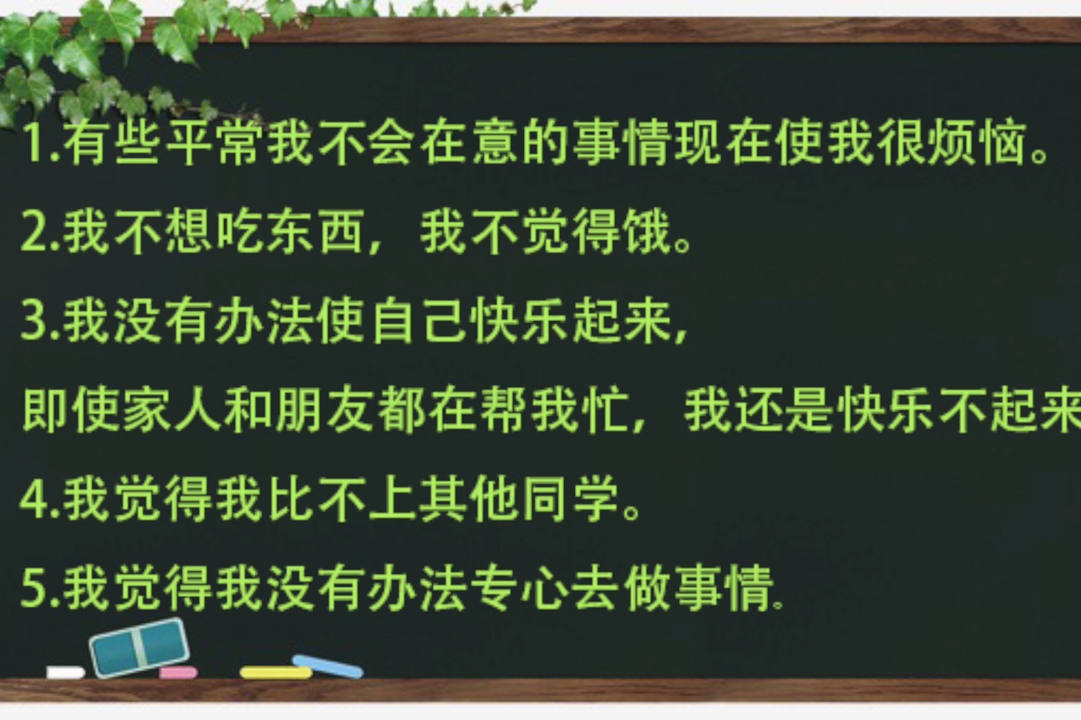 为您解析每一个步骤和细节