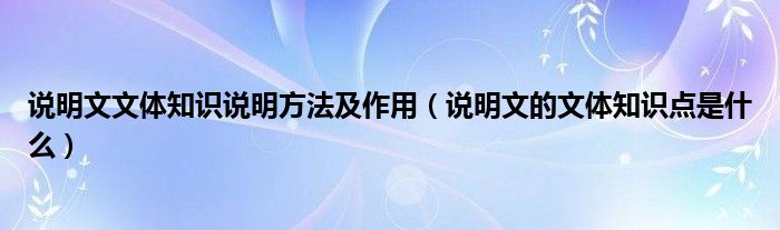 一文详解什么是VPS租用